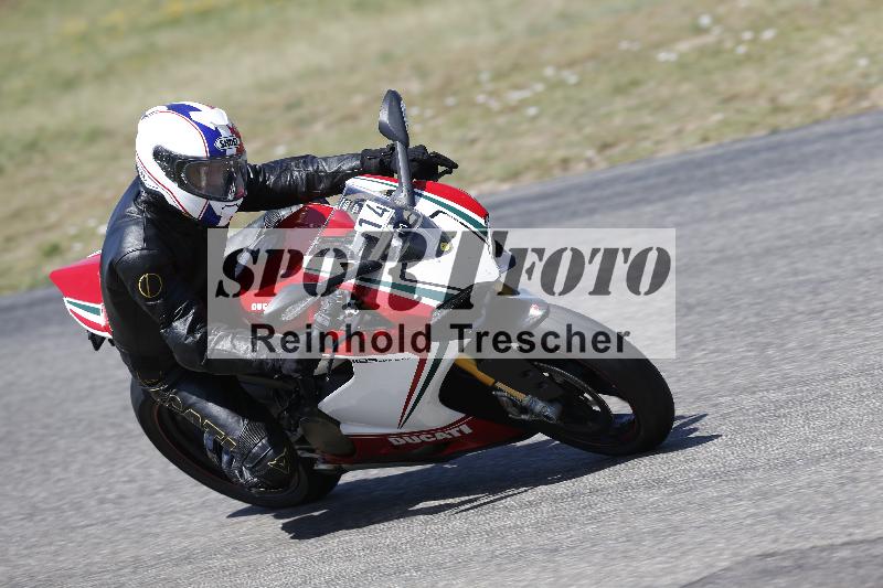 /17 27.05.2026  FREERIDE TRAINING ADR/Gruppe M/14